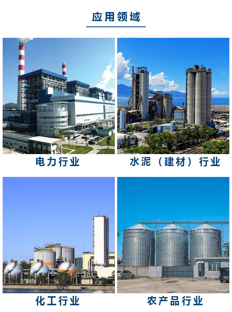 浙江浙江不銹鋼陽極管用途.jpg