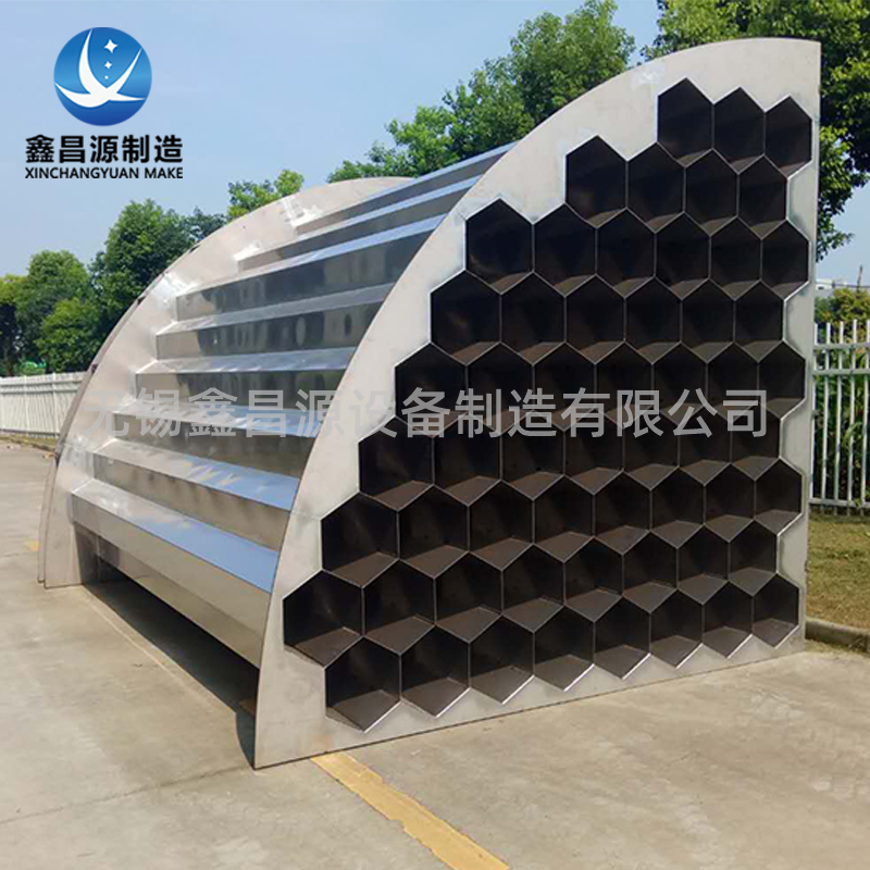 浙江電捕焦油器陽(yáng)極管
